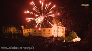 Volksfest Parsberg 2016  Feuerwerk [upl. by Etnwahs622]