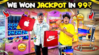 Giving Him ₹ 100000 To Spend In Arcade Games😍🕹️ We Won A Jackpot 🎰Ritik Jain Vlogs [upl. by Trela]