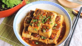 Stuffed Tofu Recipe [upl. by Vasily]