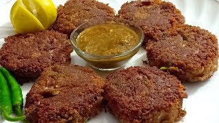 Soyabean Ke Kabab  Soya Chunks Cutlet  Healthy Soya Kabab [upl. by Brittani]