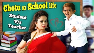 CHOTU KI SCHOOL LIFE  TEACHER VSSTUDENT  Khandesh Comedy Video [upl. by Retluoc652]