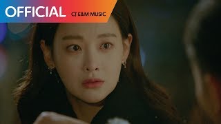 화유기 OST Part 3 멜로망스 MeloMance  네 옆에 있을게 I Will Be By Your Side MV [upl. by Sirkin]