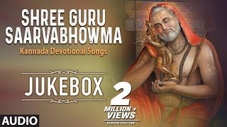 SPBalasubrahmanyam Evergreen Kannada Hits Audio Songs Jukebox  SPB Kannada Old Hit Songs [upl. by Imim]