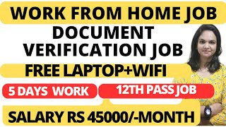 Document Verification JobLive testWork From Home Jobs12th PassNo InterviewOnline jobs2024 [upl. by Larrie]