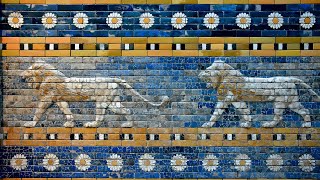 Pergamon Museum  Berlin  Stunning Ishtar Gate of Babylon [upl. by Stevana527]