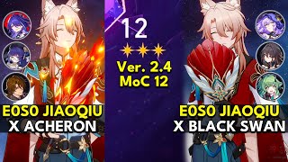 E0S0 Jiaoqiu x Acheron Hyper x Black Swan DoT  Memory of Chaos Floor 12 3 Stars  Honkai Star Rail [upl. by Burk]