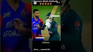 T20 match mein yah kya ho gaya bhai youtubeshorts love cute romanticpair lovetest [upl. by Gilges]