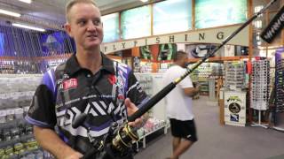 Long Range Feeder Rods  Daiwa Castizm Review [upl. by Danica840]