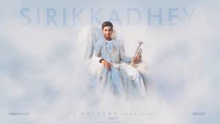 Sirikkadhey  BGMRingtone  Anirudh  REMO [upl. by Ellehcyar174]