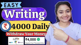 Online Writing Job 2024 Part Time Jobs For Students Online Jobs At Home Work From Home Jobs 2024 [upl. by Stelmach]