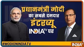 Watch PM Modis Exclusive Interview With India TVs EditorInChief Rajat Sharma  Salaam India 2019 [upl. by Kohsa133]