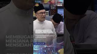 Belanjawan 2025 Malaysia MADANI  Kapsul 18 [upl. by Fredela]