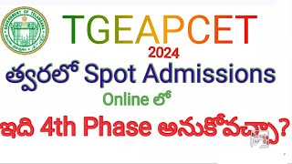 TGEAPCET SpotAdmissions 4th Phase Counselling tseamcet 4thphase [upl. by Rollie]