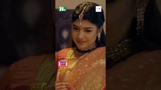 বিয়ে করেছিলাম না কি  What Is Love ntveidnatok shortsvideo bangladrama ntvbanglafun [upl. by Phio297]