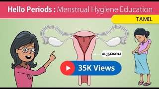 Hello Periods Tamil  The Complete Guide to Periods for Girls [upl. by Nuli464]