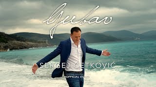 SERGEJ  LJUBAV OFFICIAL VIDEO [upl. by Elocn]