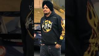 Watch Out Official Audio Sidhu Moose Wala  Sikander Kahlon  Mxrci  Latest Punjabi Songs 2023 [upl. by Nahsyar87]