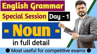 Day 1st NOUNS in ENGLISH GRAMMAR  Detail Noun and its all types [upl. by Calderon]