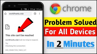 How To Fix This site cant be reached Error on Google Chrome [upl. by Yrehcaz336]