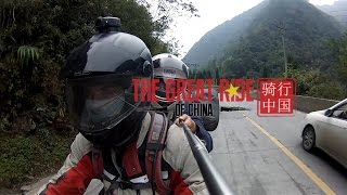 The Great Ride of China  21000 Miles 33 Provinces 1 Motorcycle [upl. by Wanonah]