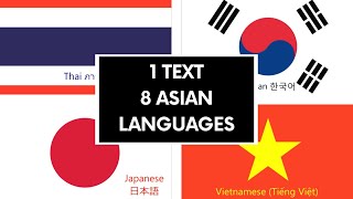 Asian Languages Comparison [upl. by Kavita]