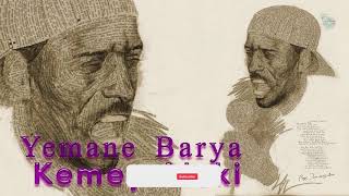 yemane barya  Kemey Aleki instrumental music 2021  MoralZaraMedia [upl. by Tebasile396]