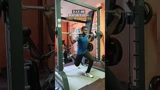 Day  88  LEG WORKOUTS  90 Days Fitness Transformation shorts gymworkouts [upl. by Anitsirc]