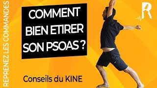 Comment bien étirer le psoas  3 étirements Kiné [upl. by Desirea]