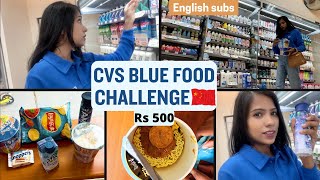 CVS BLUE FOOD ONLY CHALLENGE CHINA EDITION [upl. by Ahsienak156]