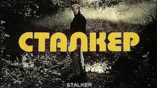 STALKER Andrei Tarkovski film [upl. by Mian995]