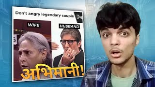 Filme boy react on Amitabh Bachchan and Jaya Bachchans Anger is Uncontrollable [upl. by Alilahk541]