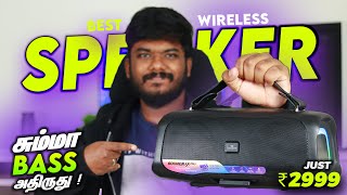 🔥Best Bluetooth Speaker in 2024 under 3000 tamil  Amkette Boomer Fx Pro Review After 7 Days [upl. by Teirtza]