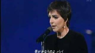 Liza Minnelli Live In Tokyo 616 [upl. by Aij]