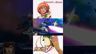 【スパロボV】ZZガンダム サイレント・ヴォイス [upl. by Ahseital]