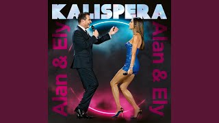 Kalispera [upl. by Menon]