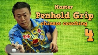 Master Your Table Tennis Penhold Grip [upl. by Josey]