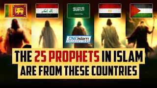 The 25 Prophets In Islam Explained [upl. by Liagaba383]