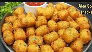 5 मीनट में बनाएं आलू और सूजी का sneaks  aalu suji nashta recipe  semolina potato recipes [upl. by Aniala838]