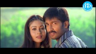 Guppedu Manasu Movie  Mouname Nee Bhasha Video Song  Sarath BabuSujatha [upl. by Piero]