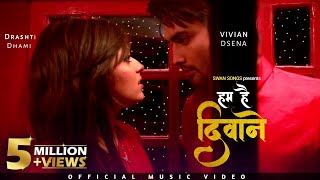 Deewane hum nahi hote deewani raat aati hai  viral video song  deewane hum nahi hote  ocean music [upl. by Delsman]