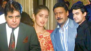 Film Saudagar Award Function  Dilip Kumar Aamir Khan Manisha Koirala [upl. by Ellessig198]