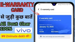 vivo e warranty card  e warranty card vivo kya hota hai  e warranty card kya hai vivo vivot25g [upl. by Terencio]