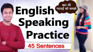 English Speaking Practice  Learn to speak English fluently  Awal [upl. by Eicyak]