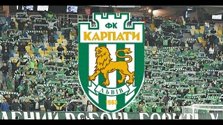 FC Karpaty Lviv  Anthem [upl. by Alaet434]