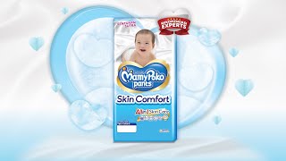 MamyPoko SKIN COMFORT dengan ALL in 1 SKIN CARE Memberikan Perawatan Menyeluruh untuk kulit Bayi [upl. by Maram990]