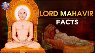 The Story of Lord Mahavir  Interesting Facts about Lord Mahavir  कौन थे महावीर  Mahavir Jayanti [upl. by Ronel]