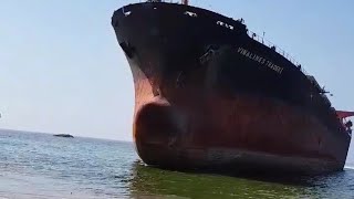 Bulk Carrier Ship Beaching  माल वाहक जहाज [upl. by Cyril572]