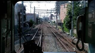 Japan Train Ride Tokyo Ikebukuro to Nerima [upl. by Wallford]