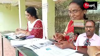 Birmirapur municipality Girls High school new voter card [upl. by Tyree]