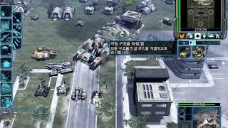 Command and Conquer ZOCOM All unitbuildingskill [upl. by Dhaf]